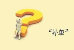 淘宝直通车推广多少个宝贝合适？大概几个好手机关键词「淘宝直通车推广多少个宝贝合适？大概几个好」